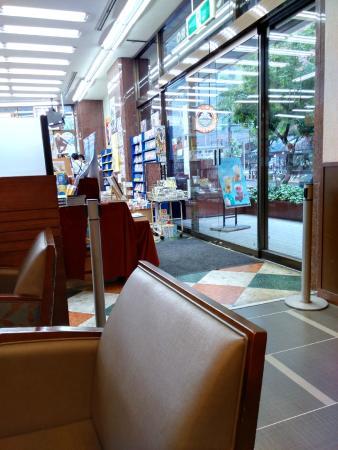 St-Marc Cafe Hanzomon